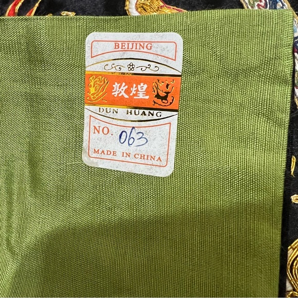 Dun Huang Chinese Satin Embroidered Piece Dragon Gold Red 30" x 24" NWT - Picture 7 of 8